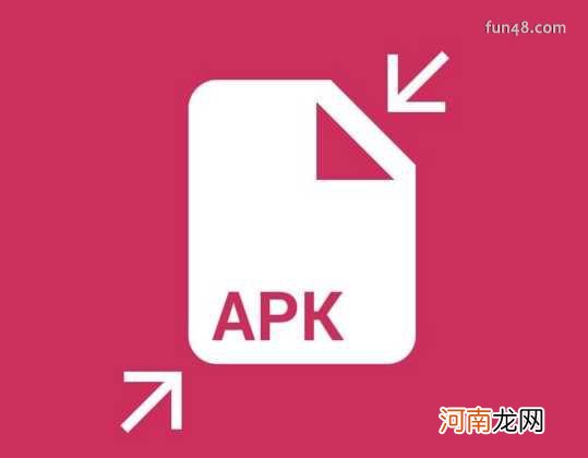 apk是什么文件?apk文件模拟器是什么?