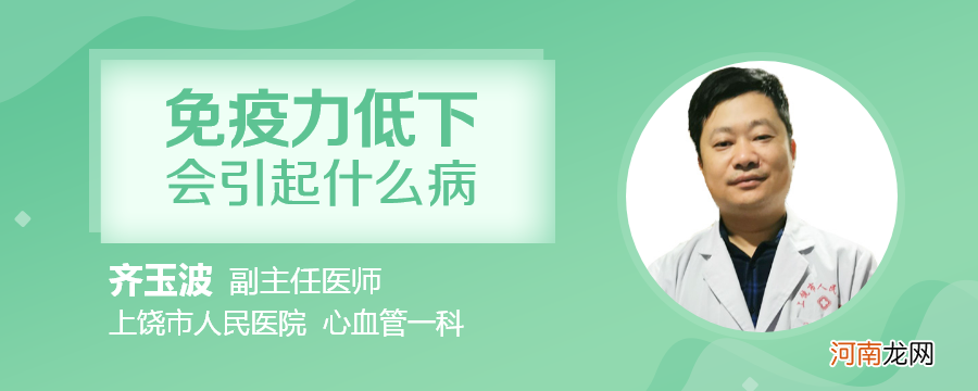 牛初乳粉真的能提就免疫力吗