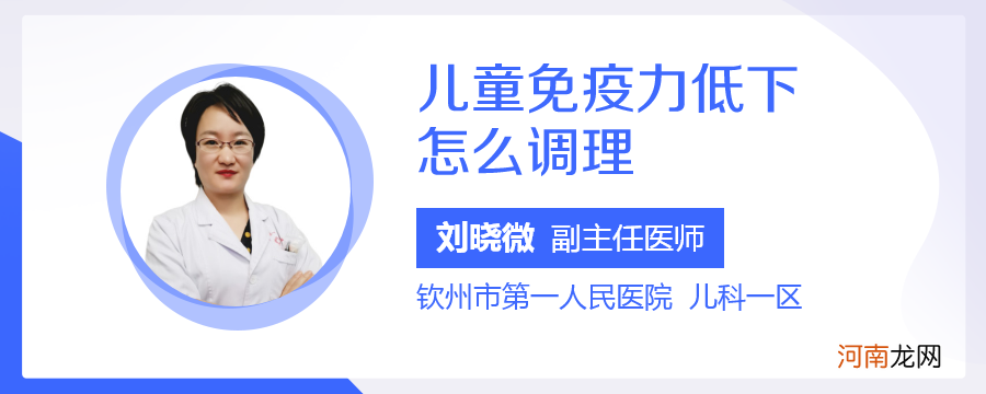 牛初乳粉真的能提就免疫力吗