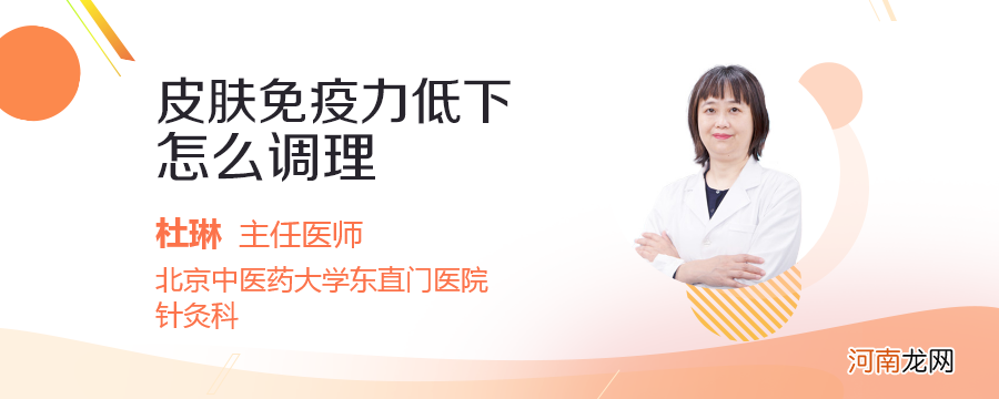 牛初乳粉真的能提就免疫力吗