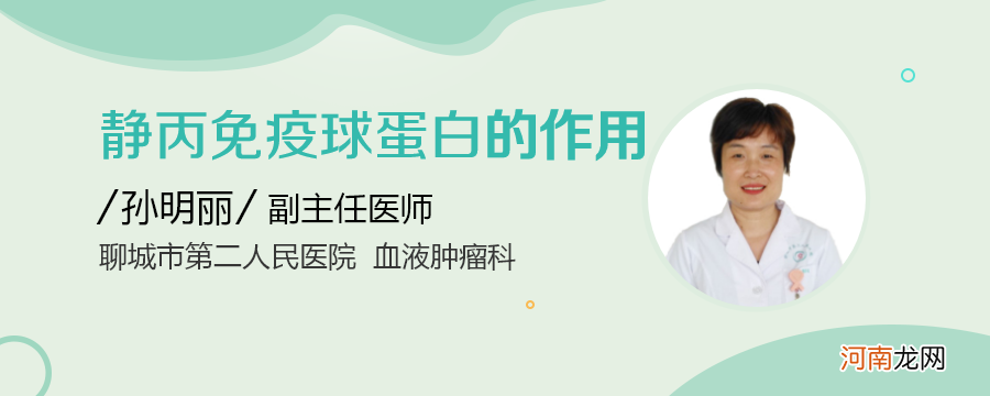 牛初乳粉真的能提就免疫力吗