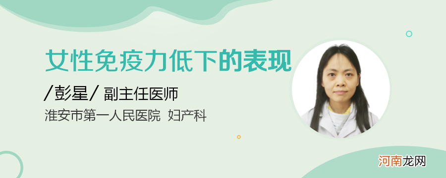 牛初乳粉真的能提就免疫力吗