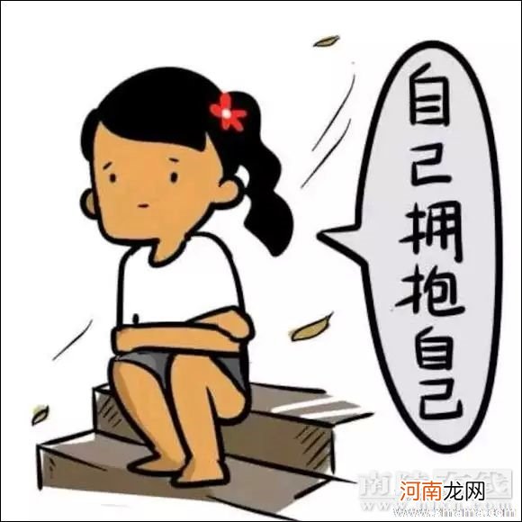 怀二胎你最担心的事情是什么