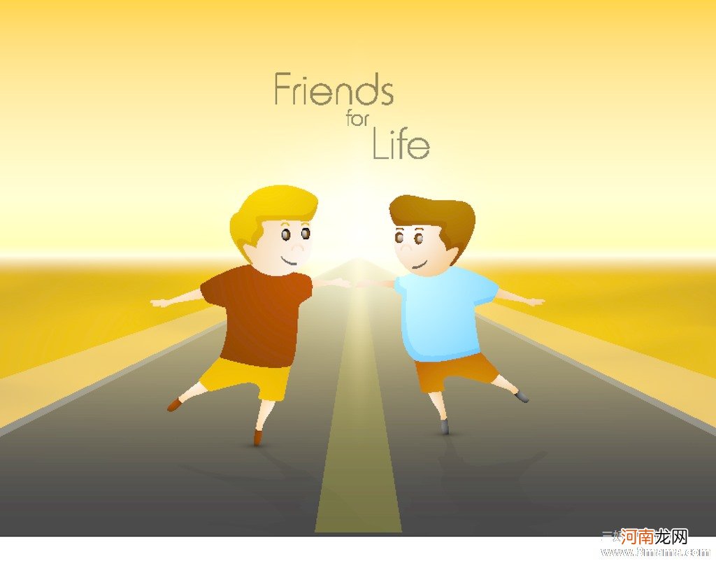 你能完全拥有他吗