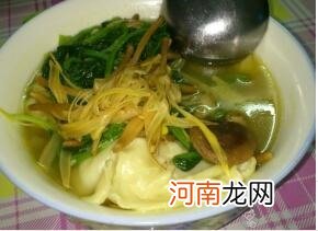 儿童饺子类食谱：黄花菜香菇炖饺子
