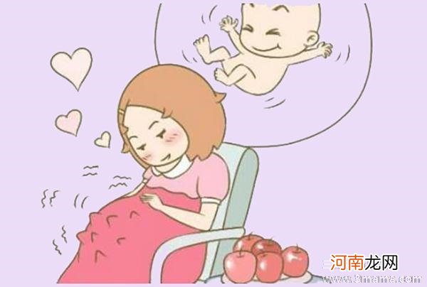 胎动到底是什么感觉