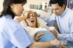 这几类孕妇不适合无痛分娩，不要轻易尝试，对你和胎儿没好处！