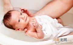 新生宝宝如何洗澡 简单分为三步走