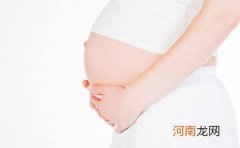 孕晚期最常见的4种不适 应对方法介绍