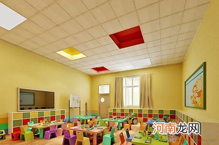 二胎双胞胎可以流掉一个吗 减胎时机要知晓