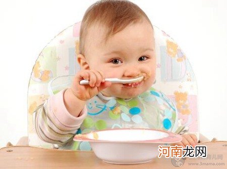 2周岁宝宝6月天在室内穿几件衣服,夏天给宝宝穿什么凉鞋好？