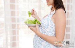 孕妇吃什么容易生？孕妇临产前吃什么好？临产孕妇吃什么好