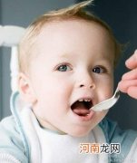 给宝宝添加混合谷粉辅食要慎重！