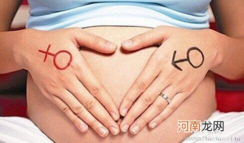 8个多月胎动厉害的原因