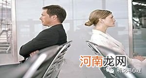 男人离婚的20个理由