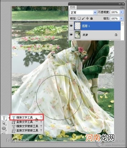 Photoshop如何制作环绕圆形路径文字及使用技巧