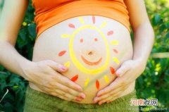 怀孕五个月女宝宝胎动