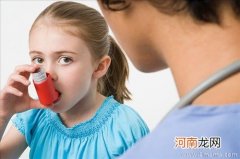 小儿哮喘都有哪些并发症