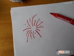 儿童简笔画烟花怎么画
