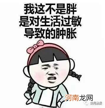 初乳不够孩子吃怎么办