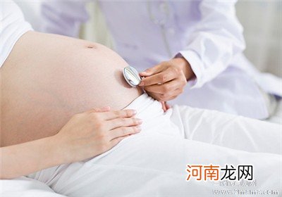 流产会影响以后怀孕吗