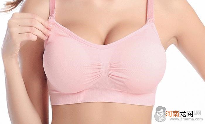 产后要如何正确挑选哺乳内衣？7个技巧轻松get