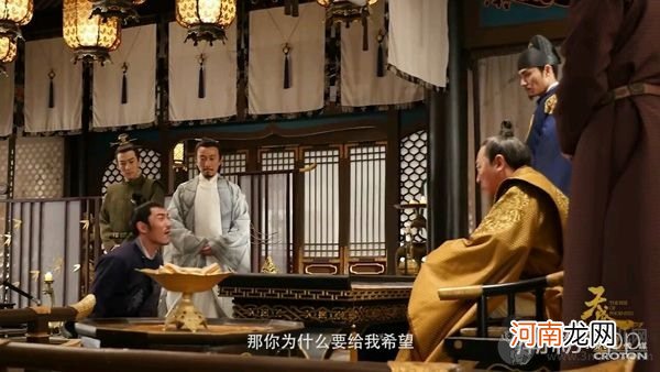 天盛长歌宁齐结局是什么 七皇子野心勃勃阴险腹黑但下场凄惨