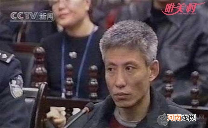 东北乔四爷的真实照片 落网后“风采”依旧不减当年