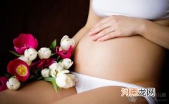 孕期分泌物多 孕妇可以用护垫吗