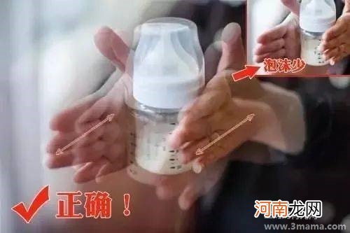 冲调婴儿乳粉一定要用温水