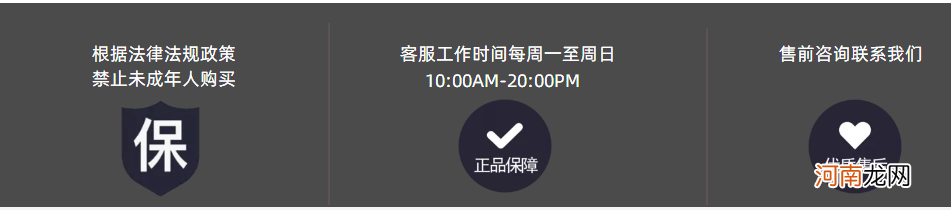 暗访电子烟违规销售：线上死灰复燃 未成年人门槛形同虚设！监管风暴正当时