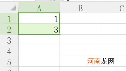 Excel表格中常见的几种下拉序号的方式