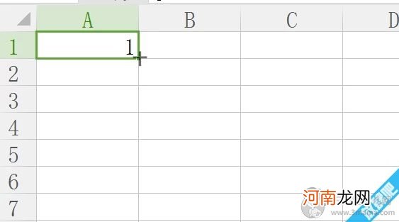 Excel表格中常见的几种下拉序号的方式