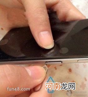 iphone取卡针怎么用