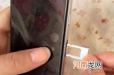 iphone取卡针怎么用