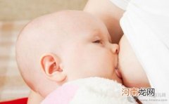 哺乳期警惕乳腺炎 乳腺炎治疗小知识