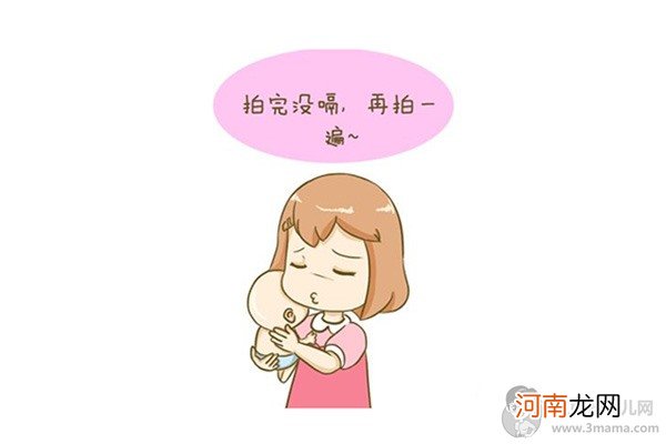 婴儿多大可以不用拍嗝 新手妈妈别踩雷时间要找准