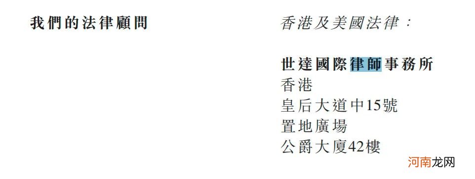 B站资料表“闹乌龙”后 暗盘又破发了！业务多元化但仍在亏损