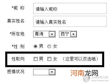 如何让微博快速增加粉丝 微博涨粉攻略