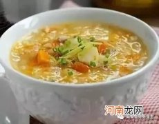 孕期营养食谱帮妈妈产下胖娃娃