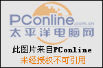 坐月子进补千万不能做的8件事_产妇饮食_食谱大全_太平洋亲子网