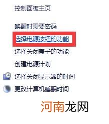 win10如何进入bios win10无法进入bios怎么办