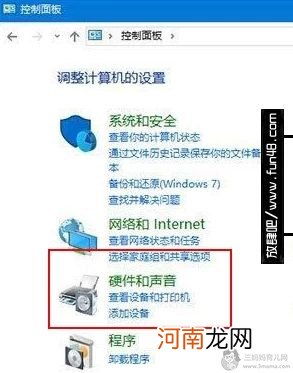 win10如何进入bios win10无法进入bios怎么办