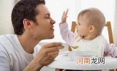 宝宝爱打人怎么办？孩子打人的原因