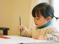 多动、注意力不集中不是孩子的错!