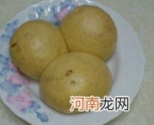 儿童食谱馒头类：养生枸杞馒头