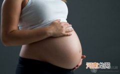 孕早期出现这种症状 警惕是胎停育前兆