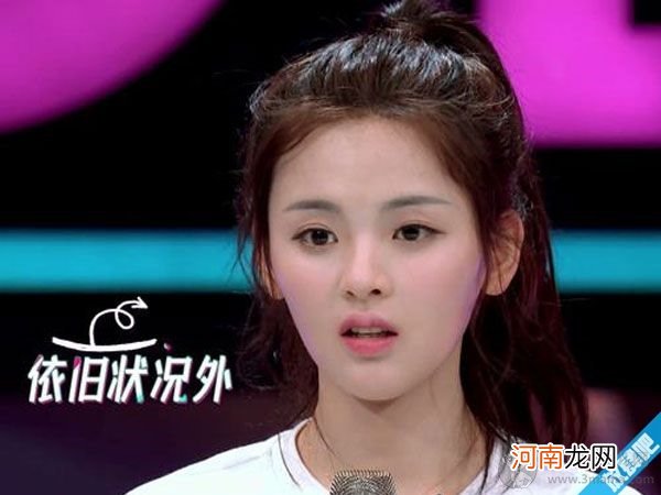 CH2杨超越哪里人 创造101杨超越个人资料多大了为什么要哭