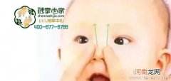 新生儿常鼻塞原因或是这些 试试给宝宝按摩