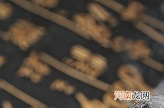 宝宝踢被子有什么妙招 这位麻麻有妙招~